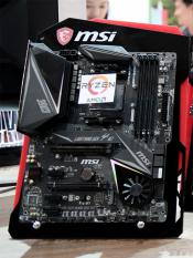 MSI shows Multiple AMD X570 Mobos, and X570 Godlike in MEG700 a curved chassis?