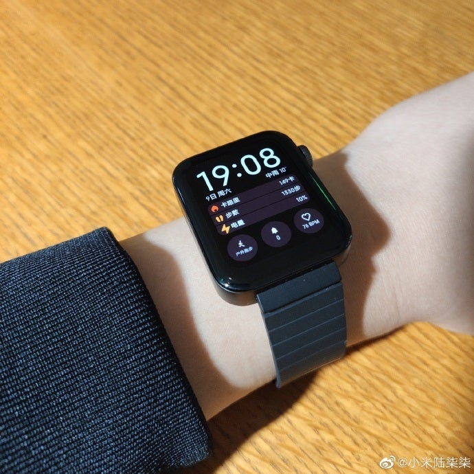 Xiaomi Watch