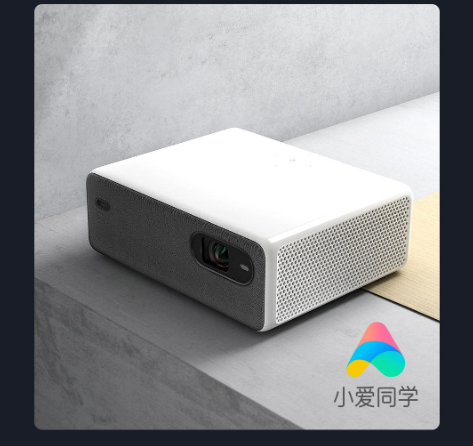 Xiaomi Mijia ALPD 4K theatre projector