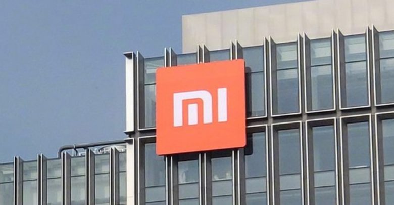 Xiaomi new Factory