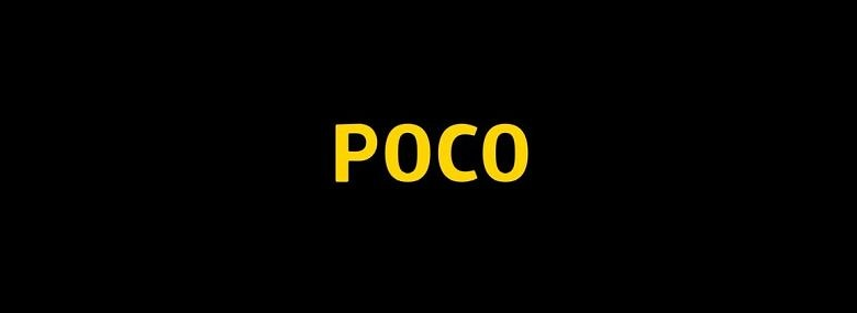 Poco