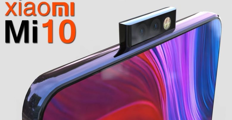 Xiaomi Mi 10