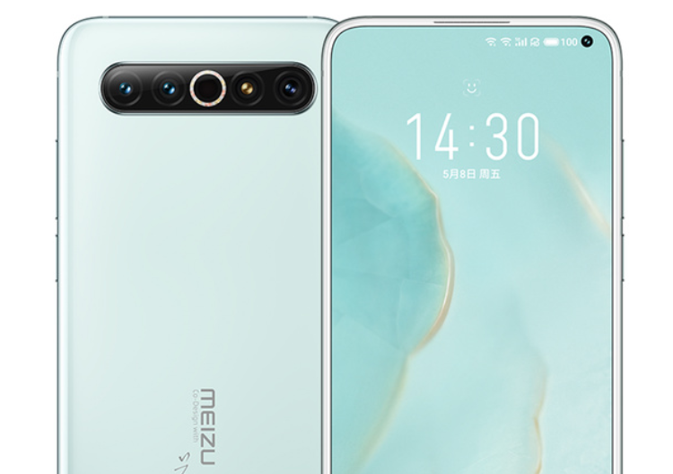 Meizu 17 Pro