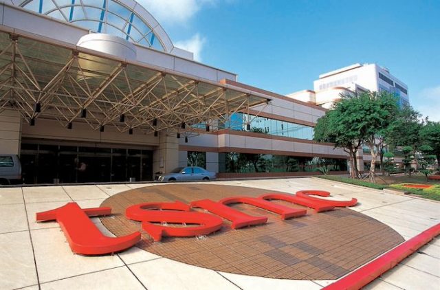 TSMC To Build 5nm Fab In Arizona, Set To Come Online In 2024