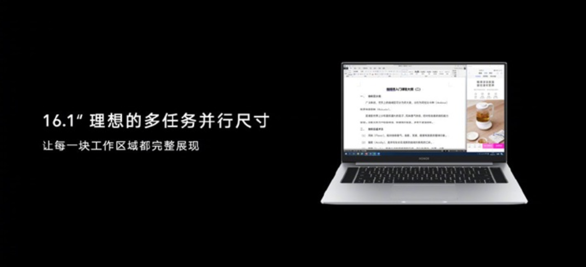 Honor Magicbook Pro 2020