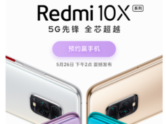 Redmi 10X Smartphone Listed :with a 30x zoom four-shot + OIS