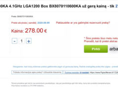 Intel 10th Gen Core i9 KA Series Listed, More Comet Lake-S