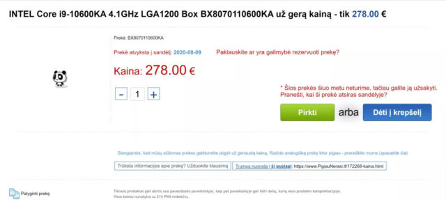 Intel 10th Gen Core i9 KA Series Listed, More Comet