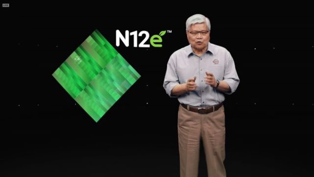 TSMC Launches New N12e Process: FinFET at 0.4V for IoT