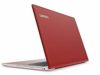 Lenovo Ideapad 330 15.6″ Anti Glared HD Premium Business…