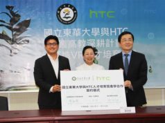 HTC cooperates with college to coach VR expertise HTC cooperates with university to train VR talent
