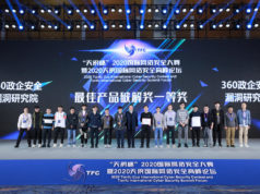 Updated Windows 10 21H1 ISO now out there for Insiders