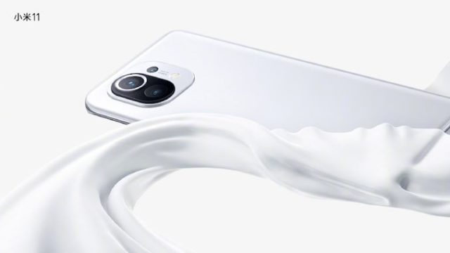 Xiaomi Announces the Mi 11: First Snapdragon 888 Device 
