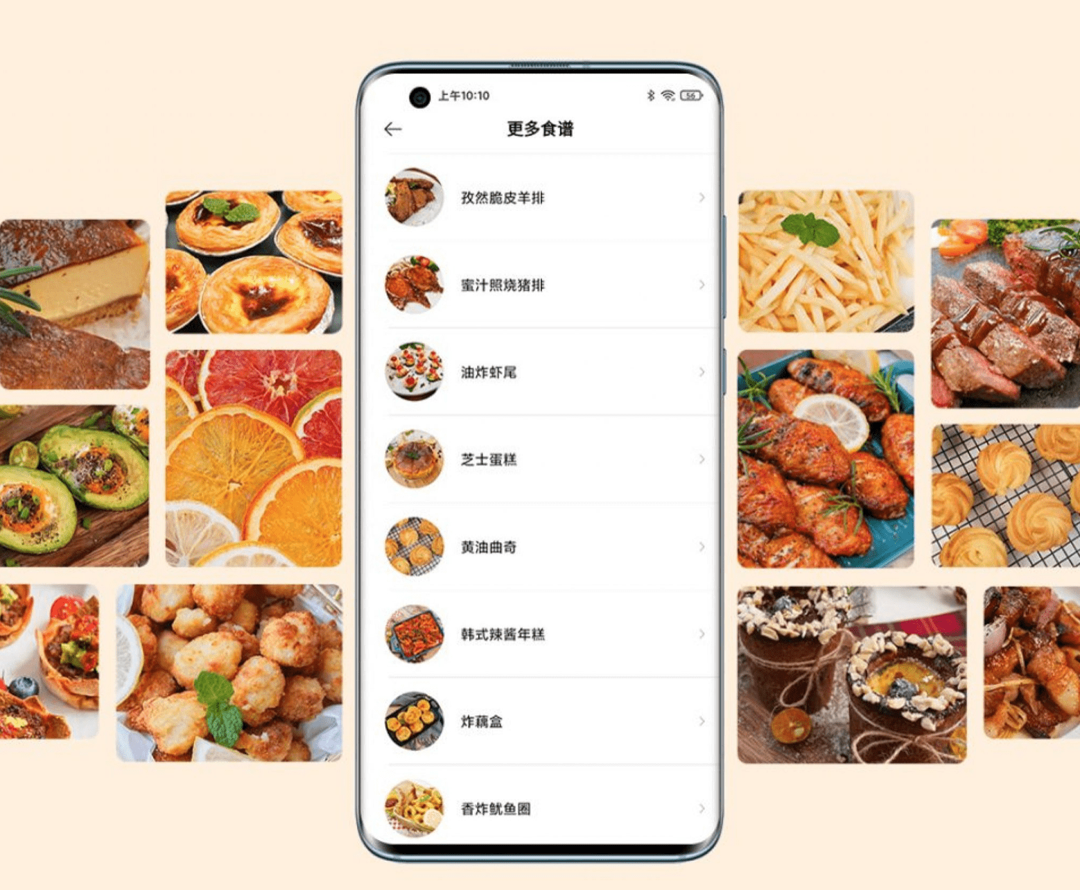 Xiaomi MIjia Air Fryer 3.5L