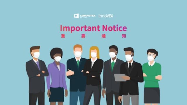 Computex 2021 Physical Show Cancelled; Virtual Event Still...