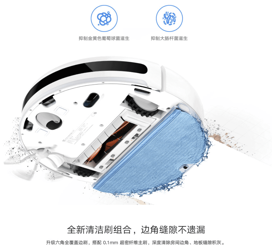 Xiaomi Mijia 2C Vacuum Cleaner Germany