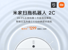 Xiaomi Mijia 2C Sweeping and Dragging Vacuum Cleaner in