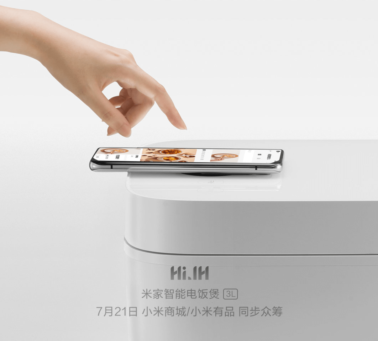 Xiaomi Mijia Smart Rice Cooker 3L United States