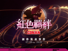 Oppo Reno 6 Pro + Conan Limited Edition will launch on July
