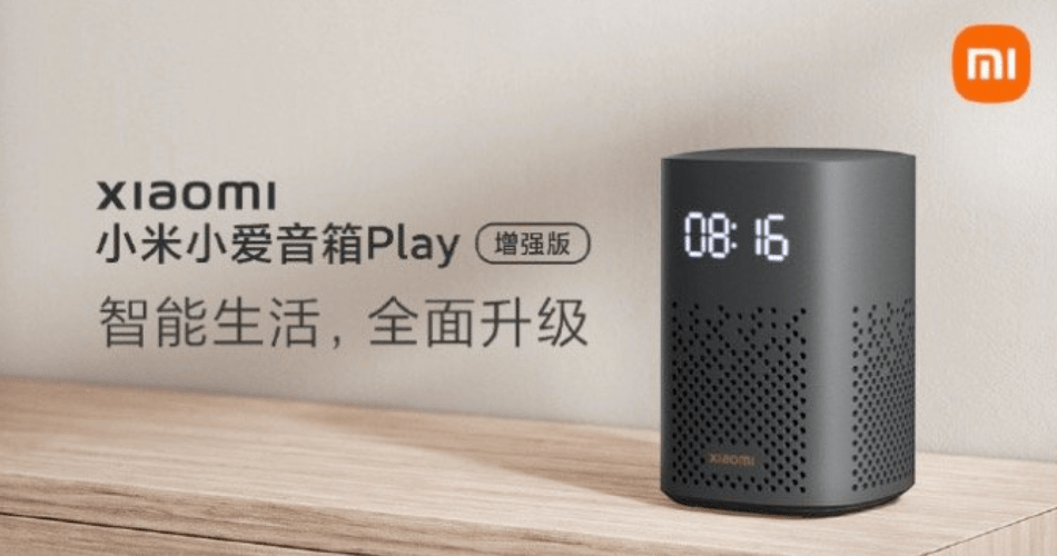Xiaomi Xiaoai Speaker Play Enhanced Edition United States