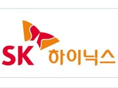 SK Hynix presents condolences and pledges help to… SK Hynix offers condolences and pledges support to...