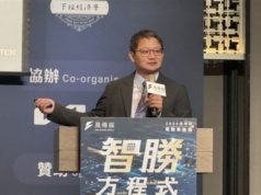 MediaTek seeks to advance good automotive, EV ecosystems with… MediaTek seeks to advance smart car, EV ecosystems with...