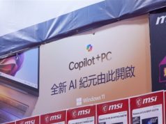 Sonix Technology cautious about 2H24, pins hope on AI PC… Sonix Technology cautious about 2H24, pins hope on AI PC...