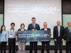 CSRC to construct North America’s largest eco-friendly… CSRC to build North America's largest eco-friendly...