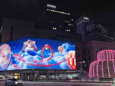 Samsung Electronics Showcases Massive Outdoor LED Signage at