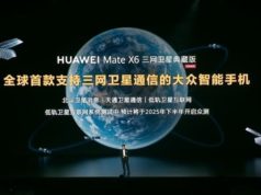 Chipmakers battle for entrance as Huawei ignites… Chipmakers fight for entrance as Huawei ignites...