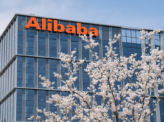 Alibaba Commits to AGI, Making AI “The World’s Largest Indus… Alibaba Group Corporate Campus in Xixi, Hangzhou, China.