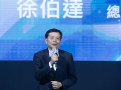 Hyundai’s Taiwan distributor goals for report 2025 gross sales… Hyundai's Taiwan distributor aims for record 2025 sales...