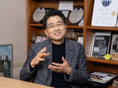 How Samsung’s Engineering Feat Became a Catalyst for