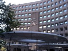 Elon Musk’s DOGE Taps College Student to Rewrite Housing Rul… The HUD building in DC