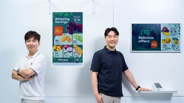 The Digital Signage Solution That Displays 2.5 Million