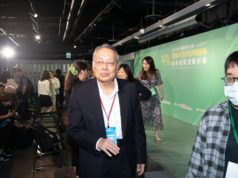 Acer’s Stan Shih says Taiwan’s vertical disintegration… Acer's Stan Shih says Taiwan's vertical disintegration...