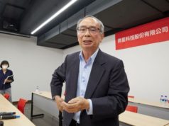 MSI to ramp AI server cargo in 2H25; US plant to… MSI to ramp AI server shipment in 2H25; US plant to...