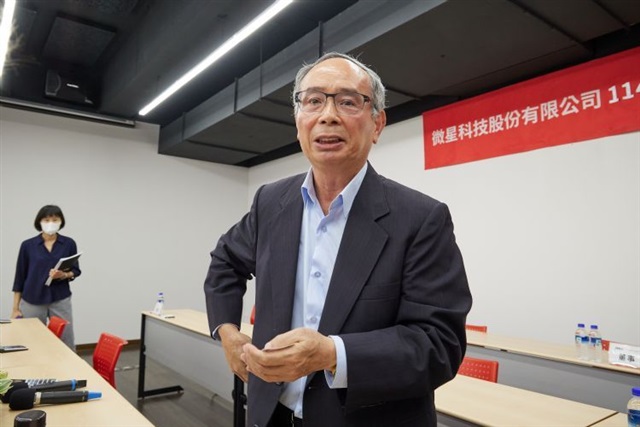 MSI-to-ramp-AI-server-shipment-in-2H25-US-plant.jpg MSI to ramp AI server shipment in 2H25; US plant to...