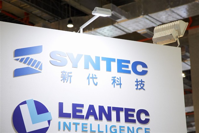 Syntec-eyes-IPO-after-doubling-profits-and-expanding.jpg Syntec eyes IPO after doubling profits and expanding...