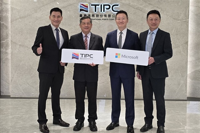 Taiwan-port-operator-migrates-key-system-to-Microsoft.jpg Taiwan port operator migrates key system to Microsoft...