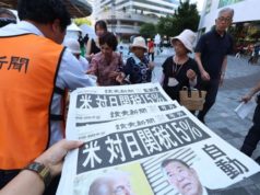 What did Japan give as much as decrease US tariffs? What did Japan give up to lower US tariffs?