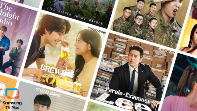 Samsung Electronics and KT Studio Genie Partner To Expand