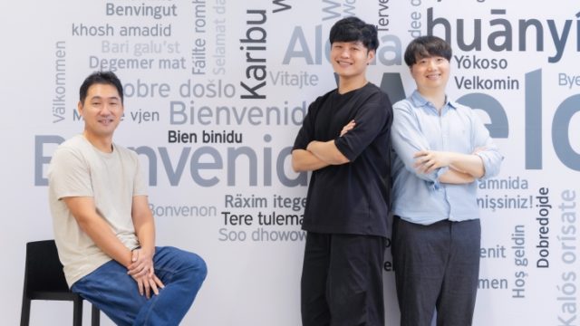 How Team Atlanta Conquered the AI Cyber Challenge – Samsung