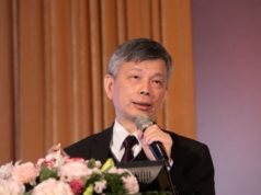 CHPT resumes new plant venture amid rising AI chip take a look at… CHPT resumes new plant project amid growing AI chip test...