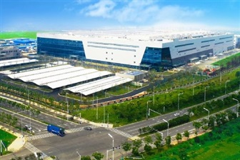 Chinas-CXMT-resumes-big-ticket-chip-investments-to.jpg China's CXMT resumes big-ticket chip investments to...