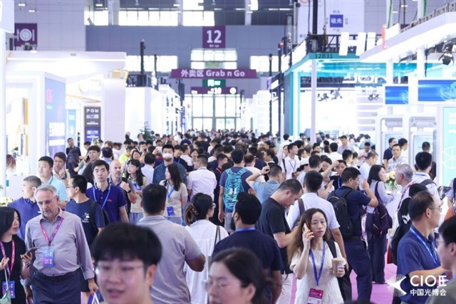 AI-computing-power-reshapes-global-optoelectronics.jpg AI computing power reshapes global optoelectronics:...