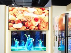 LCD TV panel costs maintain regular as China cuts… LCD TV panel prices hold steady as China cuts...