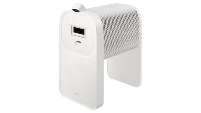 Samsung Wins Numerous 2025 IFA Innovation Awards – Samsung