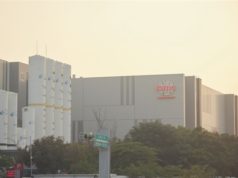 Southern Taiwan Science Park rides AI wave to surpass… Southern Taiwan Science Park rides AI wave to surpass...