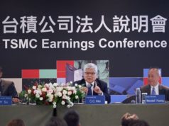 TSMC, Largan, Episil push again on hype with blunt market… TSMC, Largan, Episil push back on hype with blunt market...